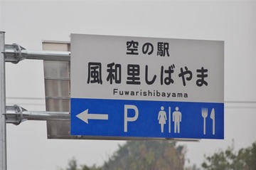 £²£¸