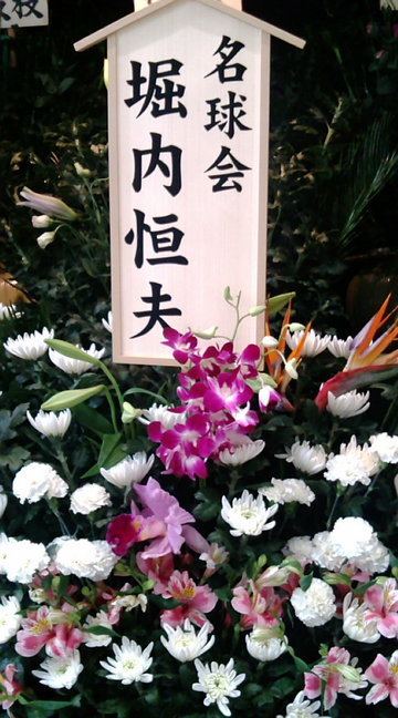 af763174.jpg