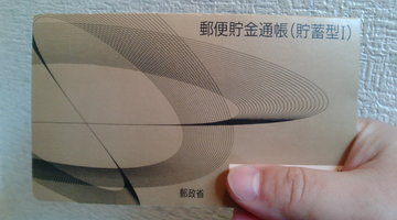 ba4872e5.jpg