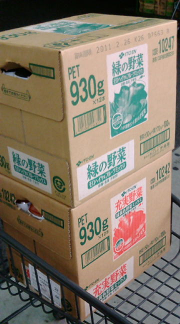c20f9831.jpg