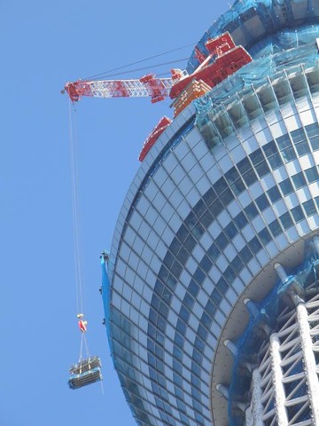 498m 2