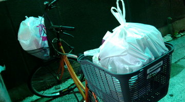 d2ee8259.jpg