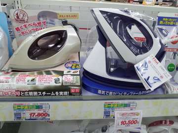 d9810898.jpg