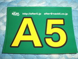 £³