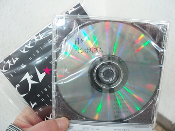 ²èÁü 2010 02 27 041
