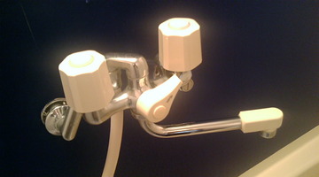 eb4025e2.jpg