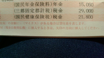 f80cc224.jpg