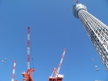 498m 1