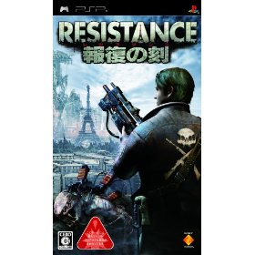 res