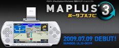 maplus