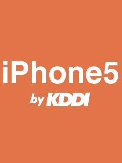 110921auiphone