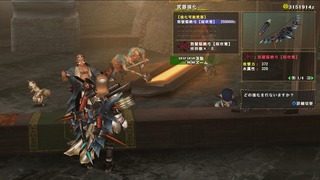 634249c7.jpg
