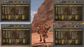 弓鬼一匹狼攻撃力比較
