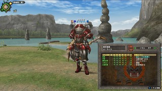 大鈍器獣完成