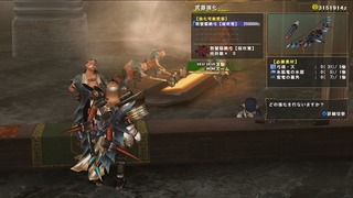 e83a57a7.jpg