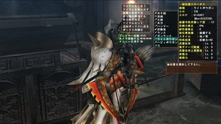 f3e3abb4.jpg