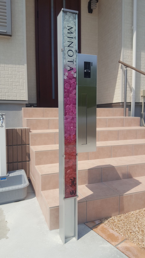 完成03