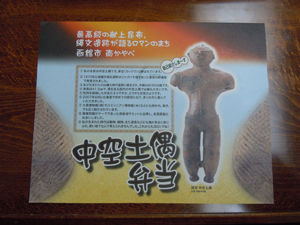 DSCN2671