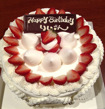birthday