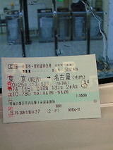 8f0dc661.jpg