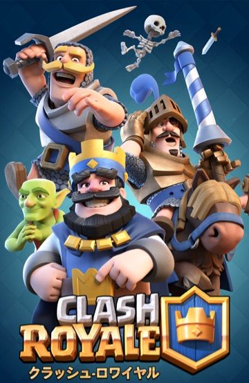 それでも私はクラクラをする : ガイハジ県立クラクラ専門学校