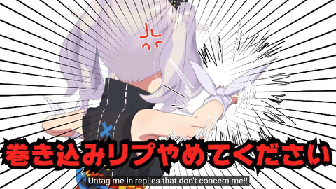 rip