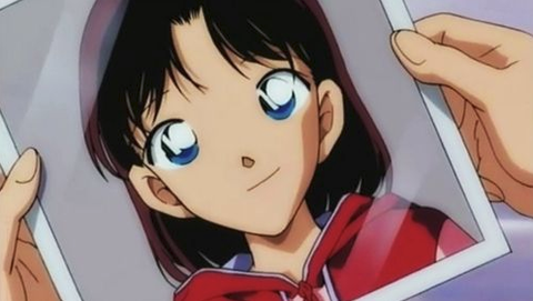 ayu