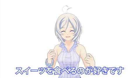 siro2