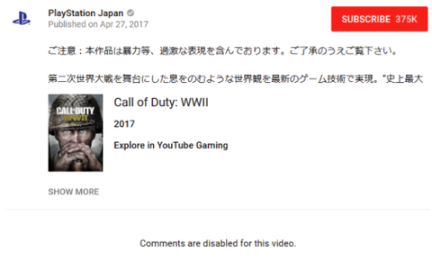 youtu2