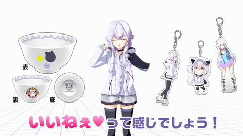 az2
