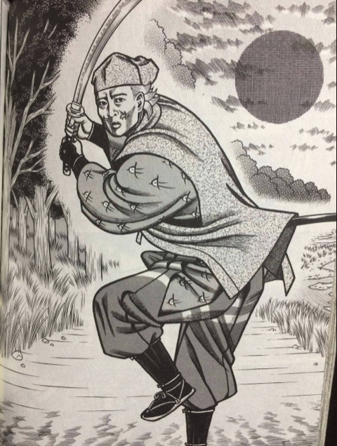 samurai