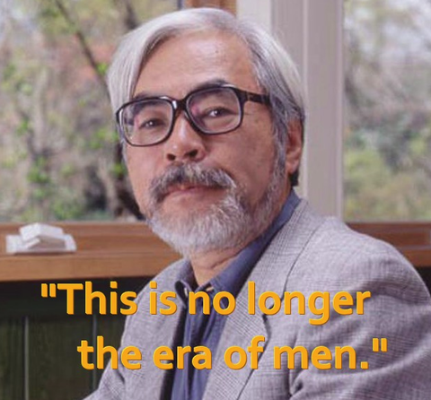miya