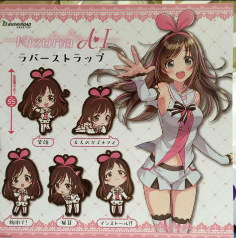 ai9