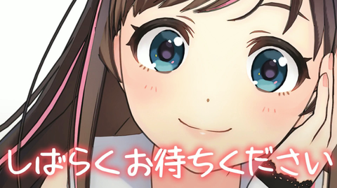 neta2