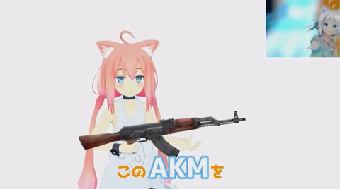 nekomiya2