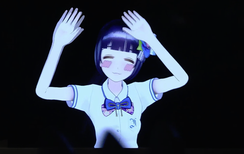 mimimi