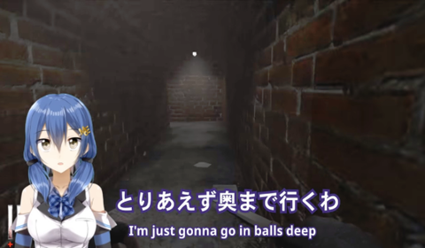 oku