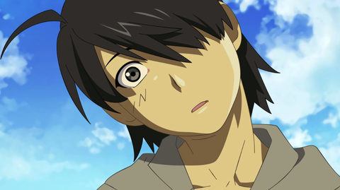ara