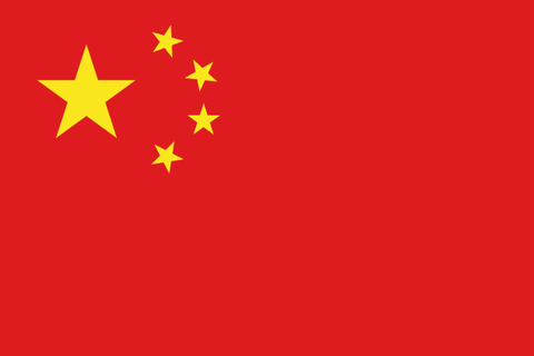 china2