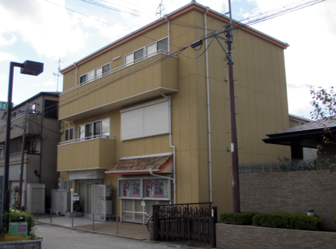 kyoa