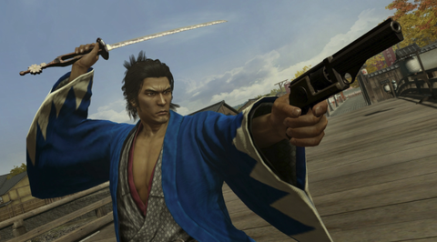 ishin