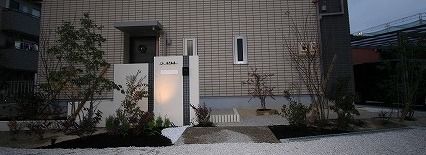 和モダン1