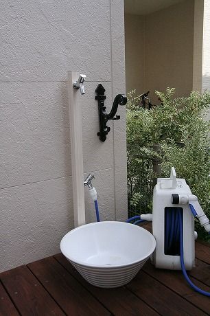 水道