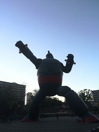 Å´¿Í