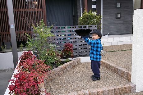 掃除