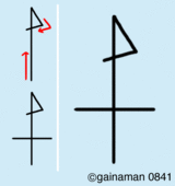 03a480b1.gif