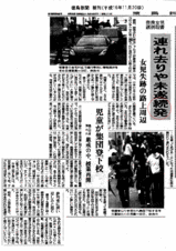 shibun02