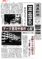shibun03