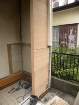 DSCN9870