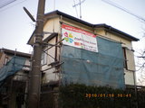 IMGP0335